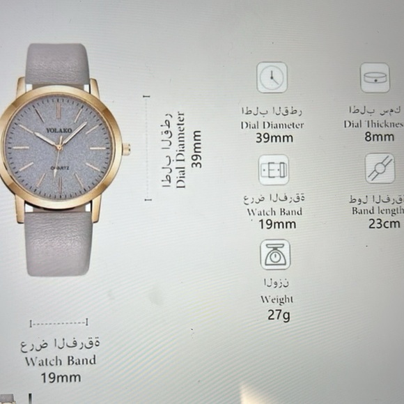 SOLD OUT ❣️5|$25❣️Only 1 remaining ❤️Quartz Glittery Watch ❤️ New ! - Picture 2 of 3